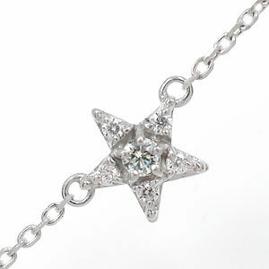 楽天リングと誕生石のお店 アルマブレスレット 星 ダイヤモンド 18金 ブレス 流れ星 レディース ユニセックス 誕生日 記念日 モン Mon 人気 ネットショップ 通販 ギフト 贈り物 プレゼント4月 誕生石 送料無料 花以外 彼女 妻 贈り物 2025