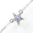 ブレスレット タンザナイト 星 10金 ブレス 流れ星 sサイズ レディース 記念日 モン Mon 人気 ネットショップ 通販 ギフト 贈り物 パワーストーン ジュエリーショップ 12月 誕生石 送料無料 プレゼント 花以外 彼女 妻 贈り物 2025