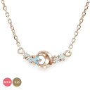 ブレスレット 18金 月 星 ダイヤモンド レディース k18 18k 誕生石 流星 カラーストーン かわいい 人気 つけっぱなし プレゼント ギフト 普段使い ご褒美 送料無料 花以外 彼女 妻 贈り物 2025