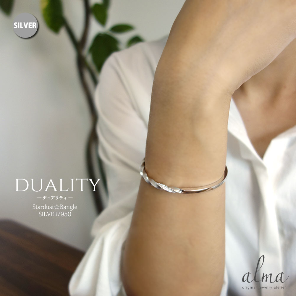 Х󥰥 ǥ С 3mm ĥ  Ȳù ֥쥹å å  ¤  ϥɥᥤ  silver950 ϶ Ū 奢 եޥ ˽ ڥ ˥å ꡼ 奨꡼  Ťդ duality ǥ奢ƥ