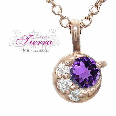 10%OFFݥ18 ͥå쥹  ᥸ K18 18k ۥ磻 ԥ    ڥȥȥå С...