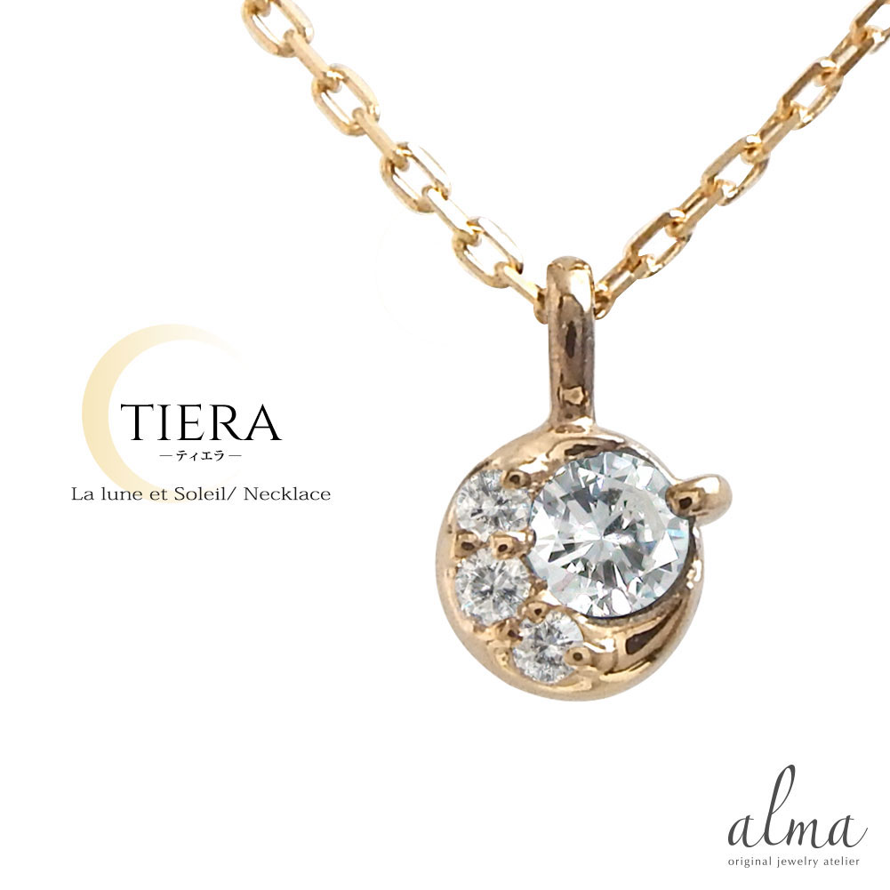 20%OFFݥۥͥå쥹  k18 γ  㡼 ڥȥȥå С ǥ ˥å ...