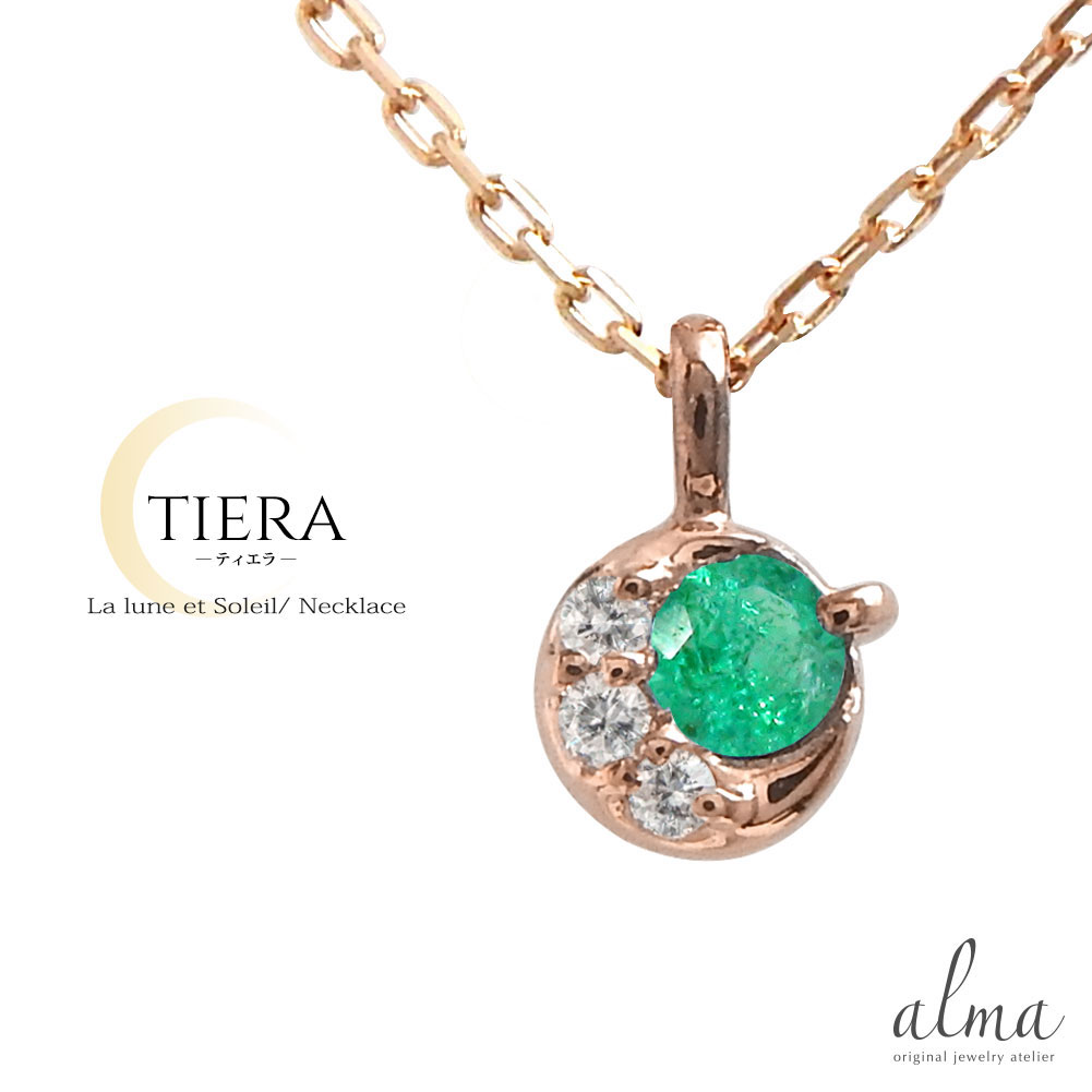 10%OFFݥۥͥå쥹  k18ԥ󥯥 k18PG γ  㡼 ڥȥȥå С ǥ ˥...