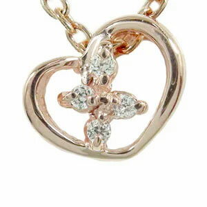 【10%OFFクーポン】ネックレス ダイヤモンド ハート クロス ペンダントトップ シルバーチェーン鎖 k18ホワイトゴールドチャーム クリスマス プレゼント ...