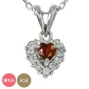 ネックレス k18 18k ダイヤモンド 18金 ハートネックレス 取り巻き チャーム 誕生石 ペンダントトップ シルバーチェーン鎖 送料無料 プレゼント 花以外 彼女 妻 贈り物 2025