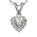 【20%OFFクーポン】ネックレス ダイヤモンド ハートネックレス プラチナ900 ペンダントトップ シルバーチェーン鎖 取り巻き チャーム pt900 クリス...