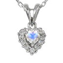 【20%OFFクーポン】ネックレス ハートネックレス ブルームーンストーン 18金 ダイヤモンド 取り巻き ペンダントトップ シルバーチェーン鎖 チャーム ゴー...