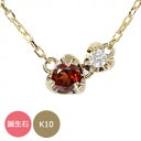 ハート 一粒ネックレス 10金 レディース ダイヤモンド k10 10k 誕生石 ペンダント 送料無料 プレゼント 花以外 おしゃれ かわいい 彼女 妻 贈り物 2025