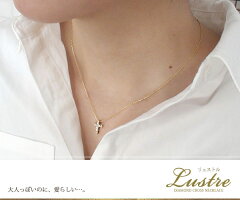 ダイヤモンドペアネックレスクロスユニセックスブラックダイヤモンド0.20ct10金ペンダント