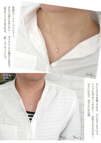 ダイヤモンドペアネックレスクロスユニセックスブラックダイヤモンド0.20ct10金ペンダント