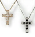 【20%OFFクーポン】【Gooda 掲載】ネックレス ペアネックレス クロス ダイヤモンド ユニセックス 18金 ブラックダイヤモンド ペンダント ゴールド ...