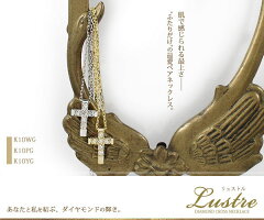【送料無料】ダイヤモンドペアネックレスクロスユニセックスブラックダイヤモンド10金ペンダントゴールドGOLDプレゼントギフト母の日4月誕生石