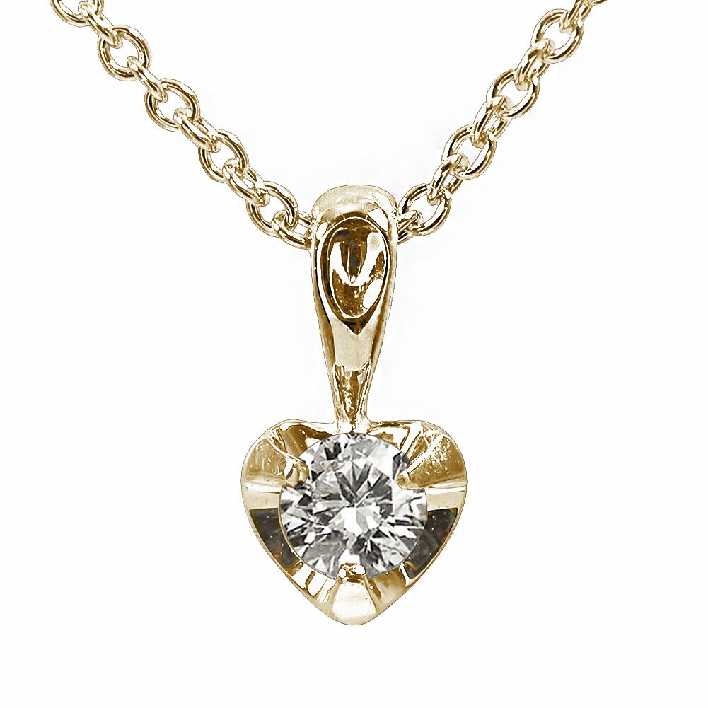 【10%OFFクーポン】K18 ネックレス ダイヤモンド ハート チャーム 18金 WG YG PG 一粒 天然石 ペンダントトップ シルバーチェーン 鎖 誕生...