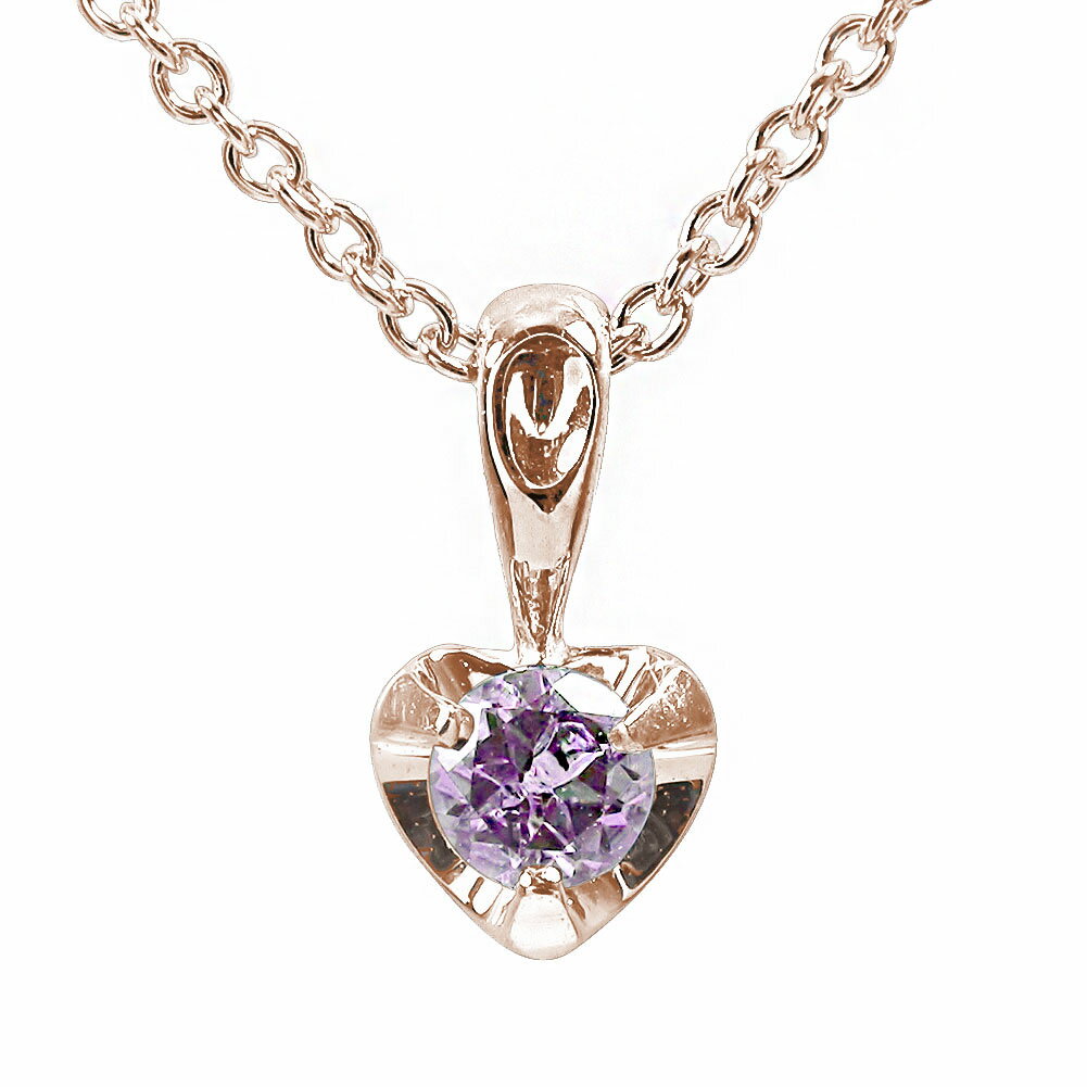 【10%OFFクーポン】ネックレス 18金 ピンクサファイア レディース オープンハート 一粒 ペンダントトップ シルバーチェーン 鎖 k18ピンクゴールド k...