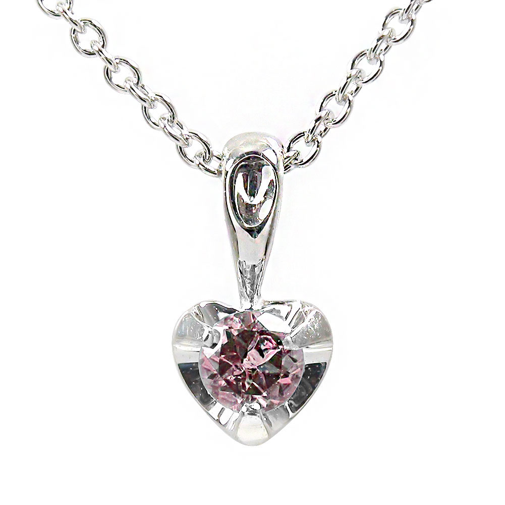【10%OFFクーポン】ネックレス ハート レディース ピンクトルマリン プラチナ900 一粒 ペンダントトップ シルバーチェーン 鎖 チャーム 誕生日 記念日...
