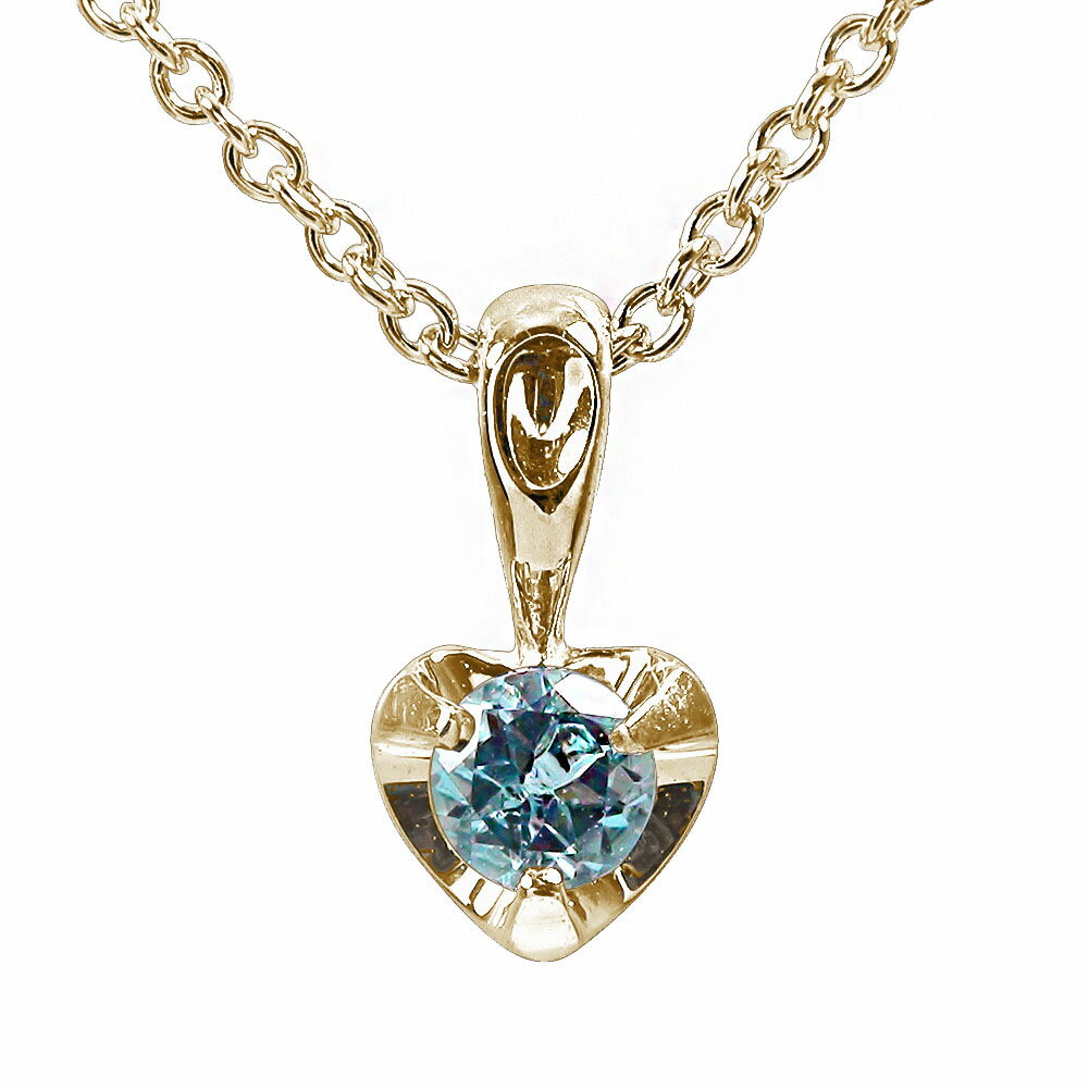 【10%OFFクーポン】ネックレス ブルートパーズ ハート 一粒 ペンダントトップ シルバーチェーン 鎖 k18イエローゴールド チャーム レディース 誕生日 ...