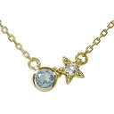 ネックレス 3月 誕生石 10金 満月 流れ星 アクアマリンカラーストーン プチペンダント送料無料 プレゼント 花以外 彼女 妻 贈り物 2025
