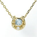 ネックレス ホースシュー 3月 誕生石 10金 馬蹄 モチーフ アクアマリンダイヤモンド カラーストーン プチペンダント送料無料 プレゼント 花以外 彼女 妻 贈り物 2025