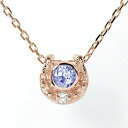 ネックレス タンザナイト 馬蹄 モチーフ 18金 ホースシュー 12月 誕生石 ダイヤモンド カラーストーン プチペンダント送料無料 プレゼント 花以外 彼女 妻 贈り物 2025