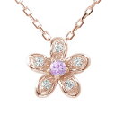 ネックレス ピンクサファイア 18金 フィオ-レ 9月 誕生石 華 花 モチーフ プチペンダントトップ シルバーチェーン鎖 ダイヤモンド カラーストーン チャーム送料無料 プレゼント 花以外 彼女 妻 贈り物 2025