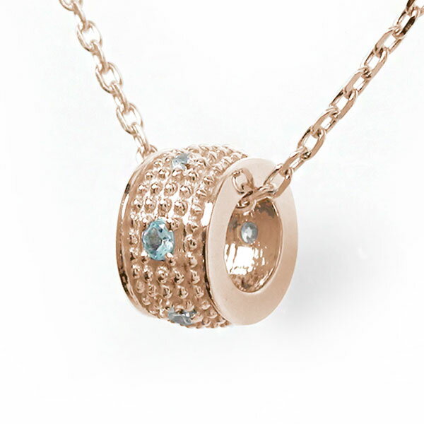 【20%OFFクーポン】ネックレス ブルートパーズダイヤモンド カラーストーン 18金 ミルグレイン 11月 誕生石 千の粒 バレル モチーフ プチペンダントトップ シルバーチェーン鎖 チャーム送料無料 クリスマス プレゼント Xmas 花以外 彼女 妻 贈り物 2025