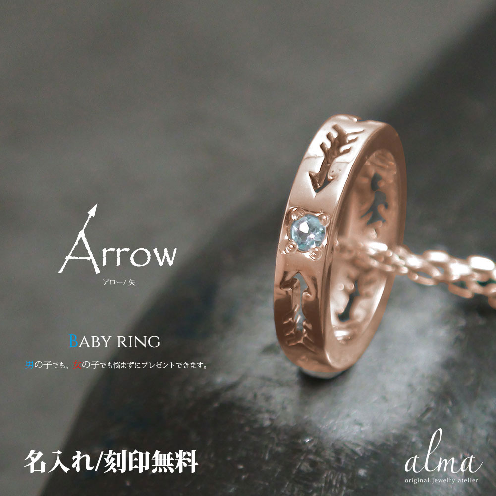 【20%OFFクーポン】ネックレス ブルートパーズ カラーストーン 18金 インディアン アロー 矢 ネイティブ ペンダント11月 誕生石 送料無料 クリスマス...