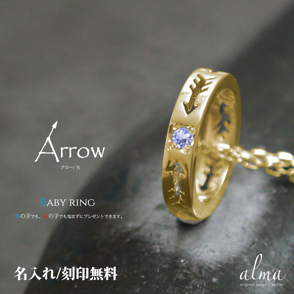 ネックレス インディアン アロー 矢 10金 タンザナイト ネイティブ カラーストーン ペンダント12月 誕生石 送料無料 母の日 プレゼント 花以外 彼女 妻 贈り物 2025
