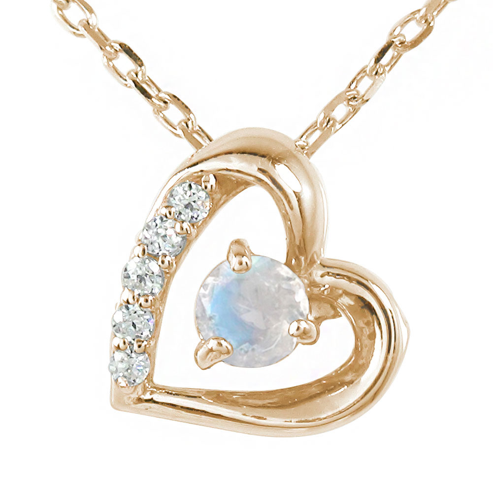 【10%OFFクーポン】ネックレス ハート 10金 6月 誕生石 ブルームーンストーン K10 10k 微笑み 笑顔 ダイヤモンド カラーストーン プチペンダン...