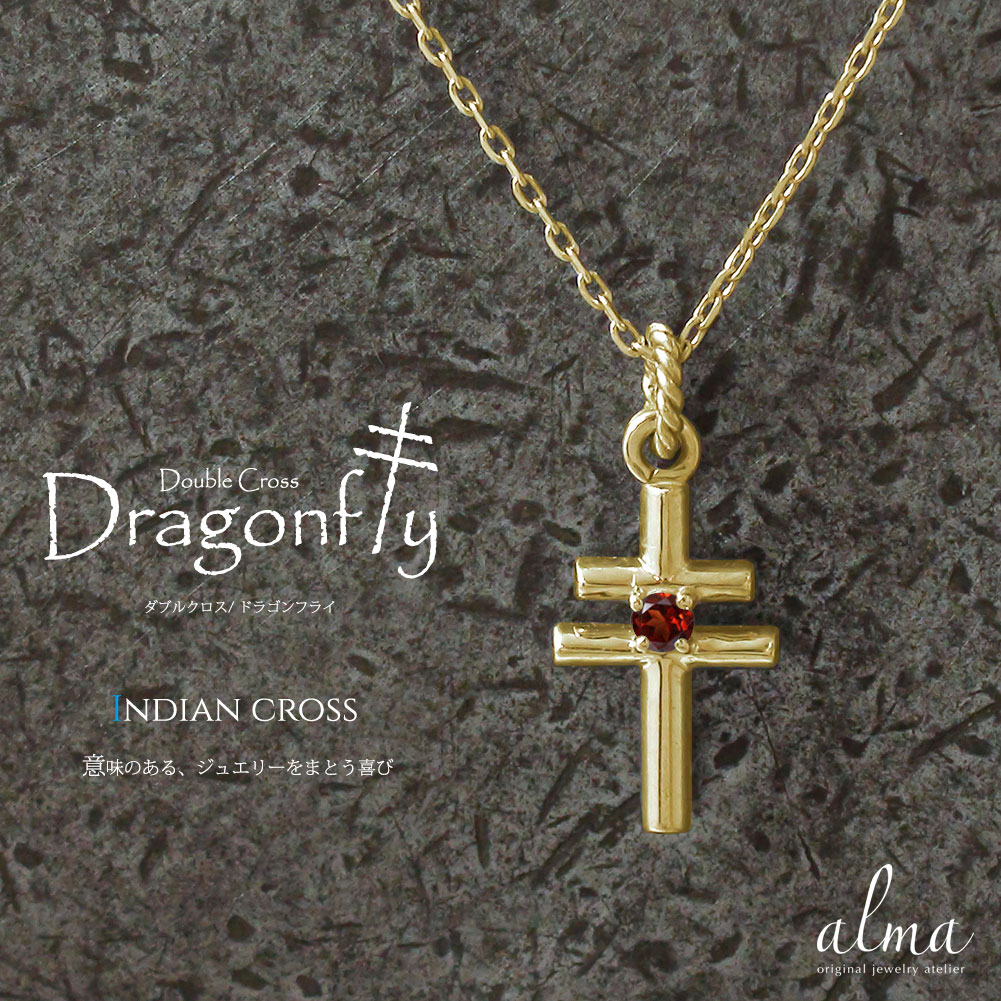【10%OFFクーポン】ネックレス インディアン クロス ガーネット 10金 ネイティブ ダブル カラーストーン ペンダントトップ シルバーチェーン鎖 チャーム...