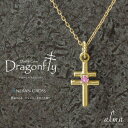 ネックレス インディアン クロス ピンクトルマリン 10金 ネイティブ ダブル カラーストーン ペンダントトップ シルバーチェーン鎖 チャーム10月 誕生石 送...