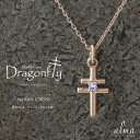 ネックレス タンザナイト ネイティブ ダブル 18金 インディアン クロス カラーストーン ペンダント12月 誕生石 送料無料 プレゼント 花以外 彼女 妻 贈り物 2025