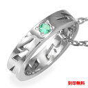 ネックレス プラチナ エメラルド カラーストーン ペンダント インディアン サンダー 稲妻 ネイティブ ダブル5月 誕生石 送料無料 母の日 プレゼント 花以外...