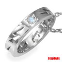 ネックレス プラチナ ブルームーンストーン カラーストーン ペンダント インディアン サンダー 稲妻 ネイティブ ダブル6月 誕生石 送料無料 母の日 プレゼン...
