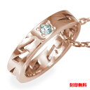 ネックレス ブルートパーズ カラーストーン 18金 インディアン サンダー 稲妻 ネイティブ ペンダント11月 誕生石 送料無料 母の日 プレゼント 花以外 彼...