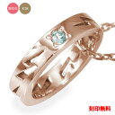 18金ネックレス ベビーリング レディース チャーム k18 18k メモリアル インディアン サンダー 稲妻 ネイティブ カラーストーン ペンダントトップ シ...