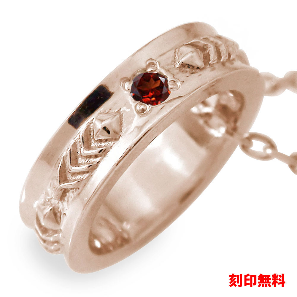 【20%OFFクーポン】ネックレス ベビーリング ガーネット 18金 インディアン フェザー 羽 ネイティブ カラーストーン ペンダント1月 誕生石 送料無料 ...