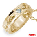 ネックレス ベビーリング インディアン フェザー 羽 10金 ネイティブ アクアマリン カラーストーン ペンダント3月 誕生石 送料無料 母の日 プレゼント 花...