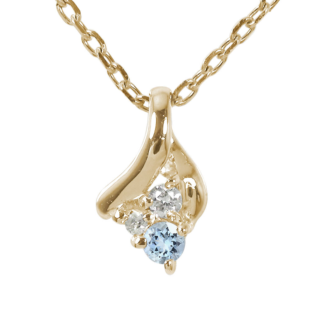 【10%OFFクーポン】ネックレス トリロジー 現在・過去・未来 ネックレス スリーストーン 10金 アクアマリン カラーストーン ペンダントトップ シルバーチ...