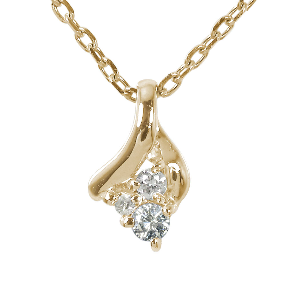 ネックレス トリロジー 現在・過去・未来 ネックレス スリーストーン ダイヤモンド 10金 ペンダントトップ シルバーチェーン鎖 ジュエリー ダイヤモンド カラ...