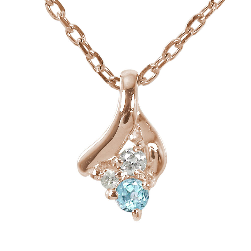 【10%OFFクーポン】ネックレス ブルートパーズ カラーストーン 18金 トリロジー 現在・過去・未来 ネックレス スリーストーン ペンダントトップ シルバー...