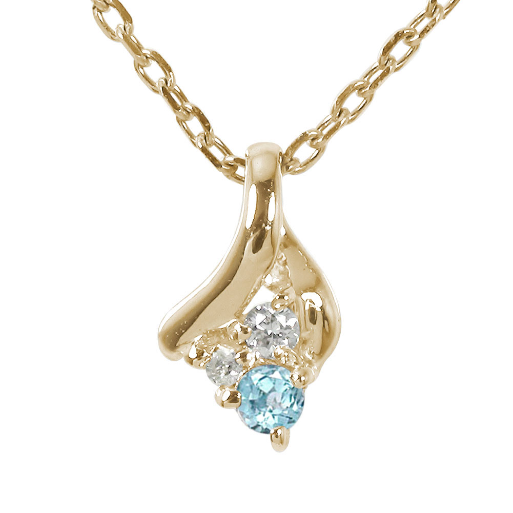 【10%OFFクーポン】ネックレス トリロジー 現在・過去・未来 ネックレス スリーストーン ブルートパーズ カラーストーン 10金 ペンダントトップ シルバー...