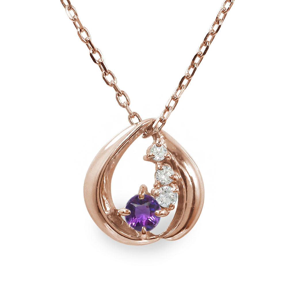 【20%OFFクーポン】ネックレス アメジスト 18金 2月 誕生石 ダイヤモンド カラーストーン プチペンダントトップ シルバーチェーン鎖 チャーム送料無料 ...