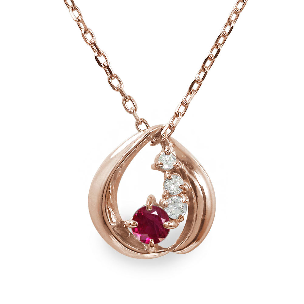 【20%OFFクーポン】K18 ネックレス ルビー チャーム ダイヤモンド レディース 18金 WG YG PG ペンダントトップ シルバーチェーン鎖 カラース...