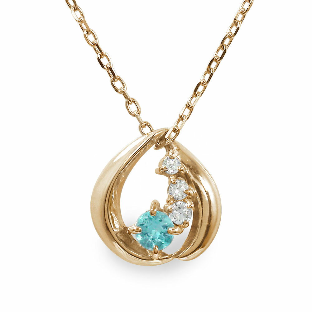 【10%OFFクーポン】ネックレス 11月 誕生石 ブルートパーズ ダイヤモンド カラーストーン 10金 プチペンダントトップ シルバーチェーン鎖 チャーム 送...
