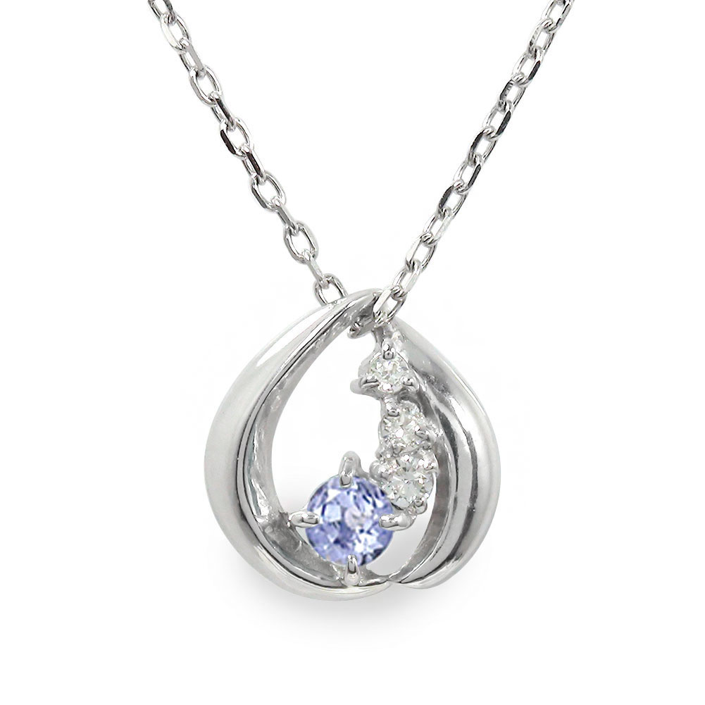 【20%OFFクーポン】ネックレス タンザナイト 12月 誕生石 ダイヤモンド カラーストーン プラチナ ペンダントトップ シルバーチェーン鎖 チャーム送料無料...