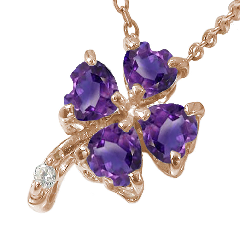 【20%OFFクーポン】ネックレス アメジスト 18金 k18 18k 四つ葉 クローバー 希望・幸福・愛情・健康 カラーストーン ペンダントトップ シルバーチ...