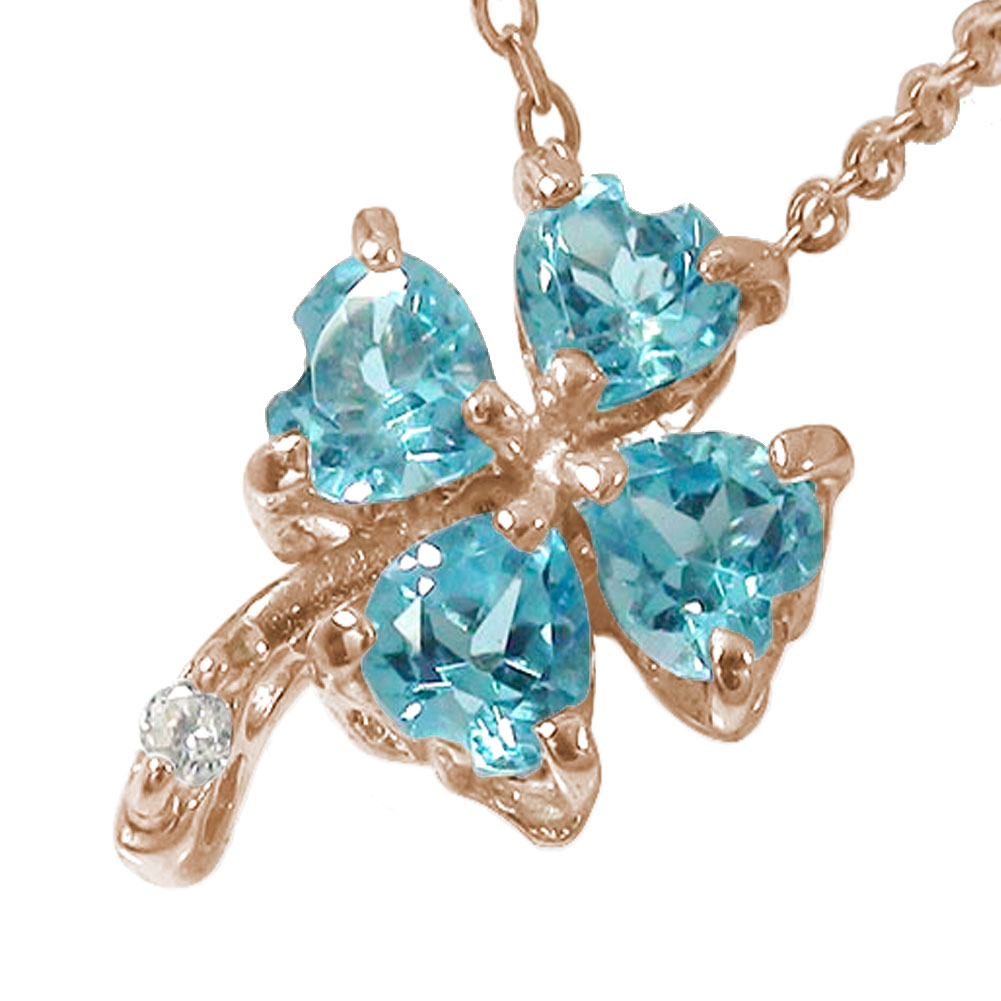 【20%OFFクーポン】ネックレス ブルートパーズ カラーストーン 18金 k18 18k クローバー 希望・幸福・愛情・健康 四つ葉 ペンダントトップ シルバ...