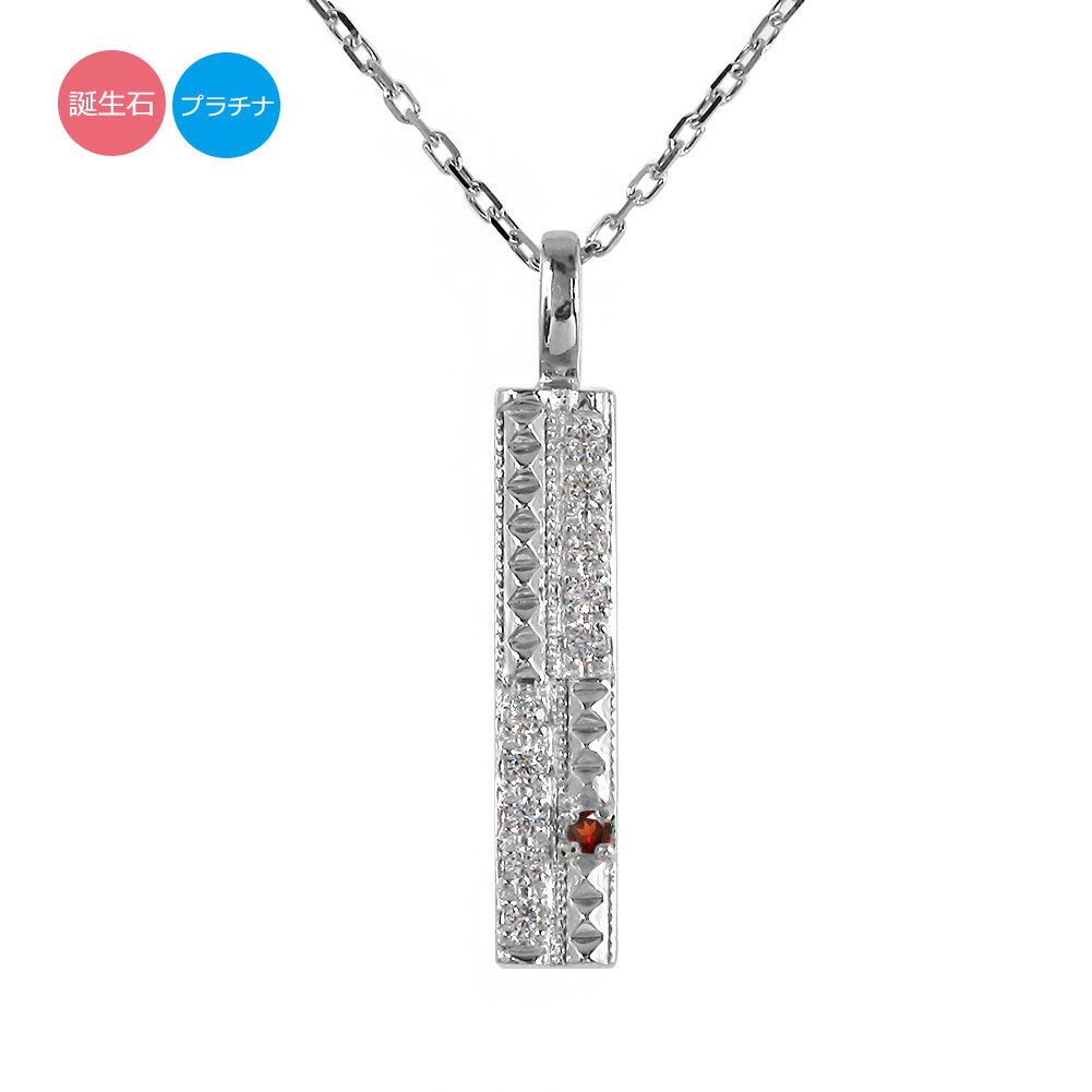 プラチナ ネックレス ペンダントトップ レディース スタッズ ダイヤモンド 鋲 びょう pt900 誕生石 チャーム シルバーチェーン鎖 送料無料 クリスマス ...