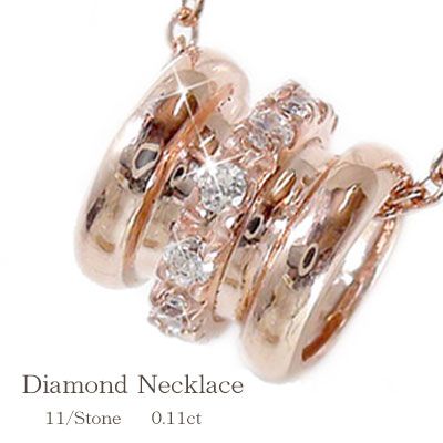 ネックレス ダイヤモンド 18金 レディース チャーム k18 18k ペンダントトップ シルバーチェーン鎖 バレルモチーフ ユニセックス 誕生日 記念日 ホワイトデー 首飾り 4月 誕生石 花以外 彼女 妻 贈り物 2026 送料無料