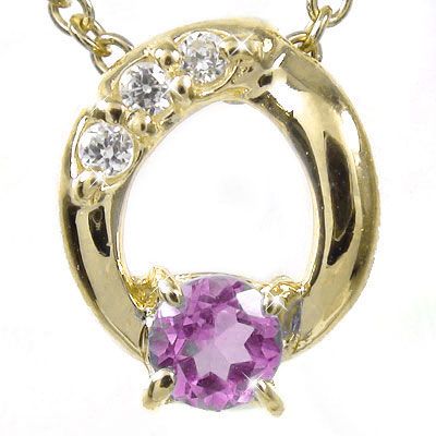 【20%OFFクーポン】ネックレス ピンクサファイア オーバル チャーム ペンダントトップ シルバーチェーン鎖 ダイヤモンド k18イエローゴールド クリスマス...